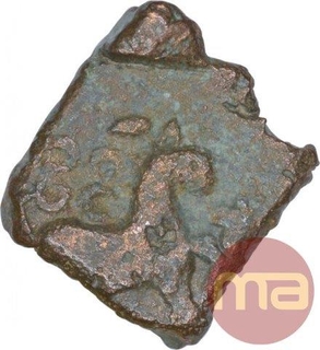 Copper Coin of Kingdom of Vidarbha.