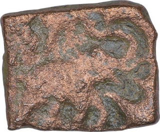 Copper Coin of Kingdom of Vidarbha.