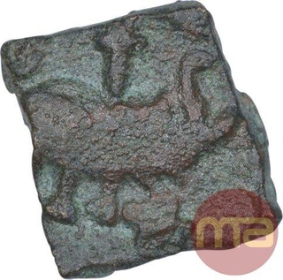 Copper Coin of Kingdom of Vidarbha.