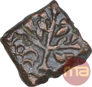 Copper Coin of Kingdom of Vidarbha.