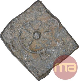 Copper Coin Of Bhadra and Mitra Dynasty.