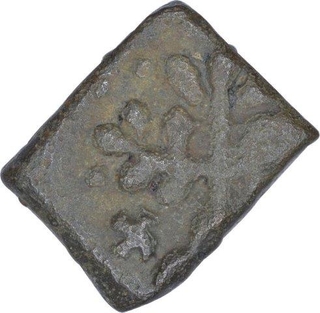 Copper Coin of Kingdom of Vidarbha.