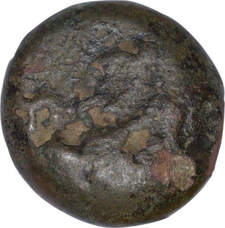 Punch Marked Copper Coin Of Kingdom Of Vidarbha.