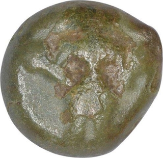 Cast Copper Coin of Kingdom of Vidarbha.