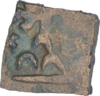 Copper Coin of Kingdom of Vidarbha.