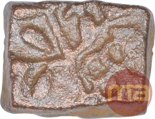 Copper Coin of Kingdom of Vidarbha.