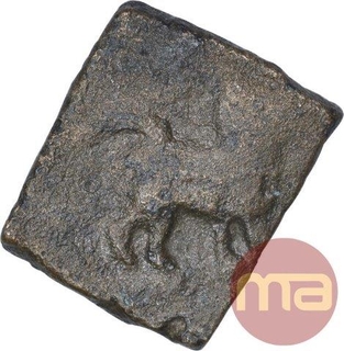 Copper Coin of Maharathis of Andhra.