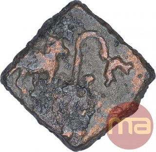 Copper Coin of Sebak of Sebakas of Vidarbha.