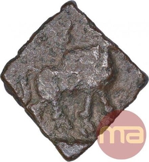 Copper Coin of Sebak of Sebakas of Vidarbha.