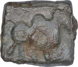 Copper Coin of Sebak of Sebakas of Vidarbha.