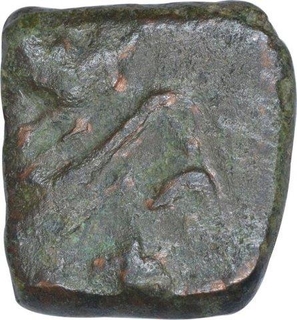 Copper Coin of Sebak of Sebakas of Vidarbha.