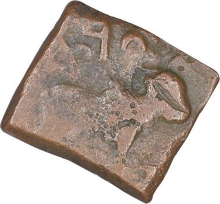 Copper Coin of Kocchiputasa Satakarni of Newasa Region of Satavahana Dynasty.