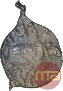 Potin Coin of Siri Pulumavi of Satavahana Dynasty.