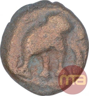 Bronze Coin of Satakarni I of Satavahana Dynasty.