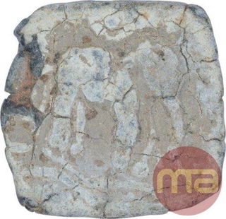 Lead Coin of Satakarni I of Vidharbha Region of Satavahana Dynasty.