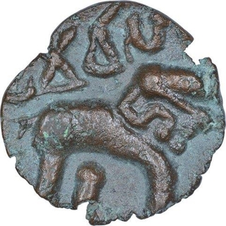 Potin Coin of Siri Pulumavi of Satavahana Dynasty.