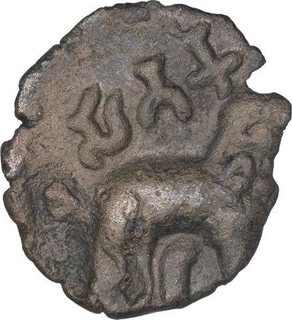 Potin Coin of Satkarni I of Satavahana Dynasty.