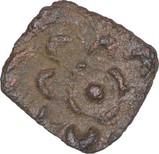 Copper Coin of Kotalingala Region of Satavahana Dynasty.