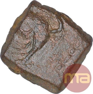 Copper Coin of Satkarni I of Kotalingala Region of Satavahana Dynasty.