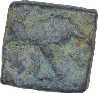 Copper Coin Of Pulumavi Of Kotalingala Region Of Satavahana Dynasty.