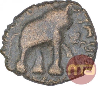 Bronze Coin of Satkarni I of Satavahana Dynasty.