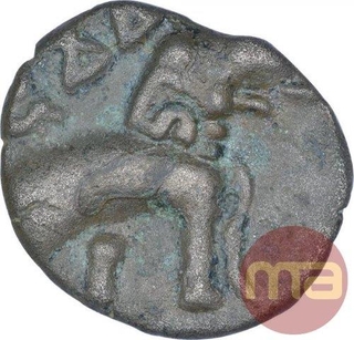 Potin Coin of  Siri Pulumavi  of Satavahana Dynasty.