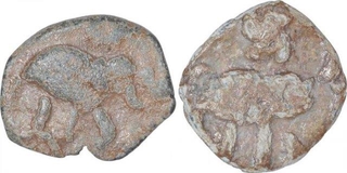 Lead Coins of Satkarni I Vidarbha Region of Satavahana Dynasty.