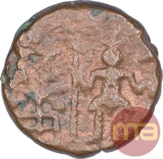 Copper Coin of Ujjaini Region.