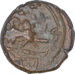 Copper Coin of Ujjaini Region.