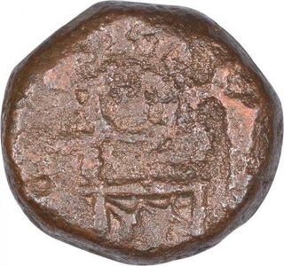 Copper Coin of Ujjaini Region.