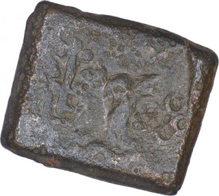 Copper Coin of Ujjayini Region.