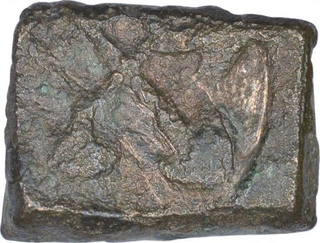 Copper Coin of kasarwada Hoard of Ujjaini Region.