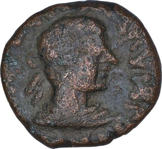 Copper Drachma Coin of Kujula Kadphises of Kushan Dynasty.