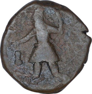 Copper Tetradrachma Coin of Kanishka I of Kushan Dynasty.