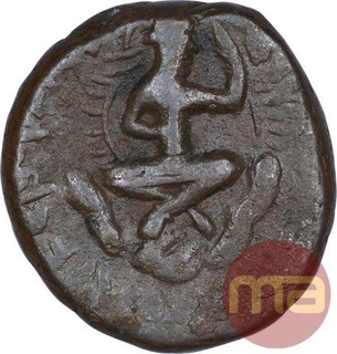 Copper Tetradrachma Coin of Huvishka of Kushan Dynasty.