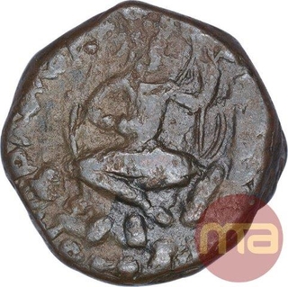 Copper Tetradrachma Coin of Huvishka of Kushan Dynasty.