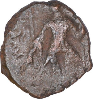 Copper Coin of Vasudeva I of Kushan Dynasty.