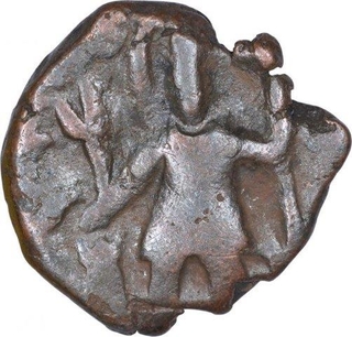 Copper Coin of Vasudeva I of Kushan Dynasty.