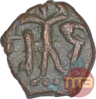 Copper Coin of Kota Kula of Later Kushanas.