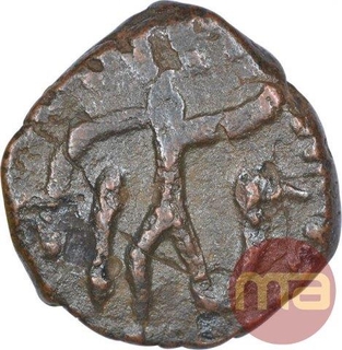 Copper Coin of Kota Kula of Later Kushanas.