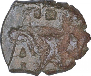 Copper Alloy Coin of Siva Magha of Kaushambhi Region of Magh Dynasty.