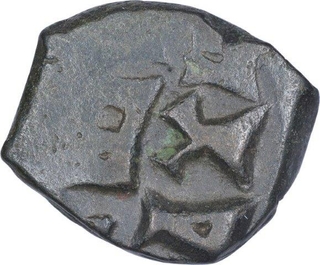 Copper Alloy  Coin of Siva Magha of Kaushambhi Region of Magh Dynasty.