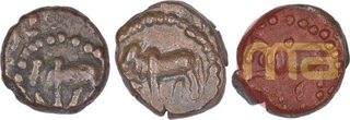 Copper Coins of Ganapatinaga of Nagas of Padmavati.