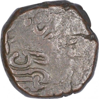 Copper Drachma Coin of Kumaragupta I of Gupta Empire.