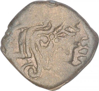 Silver Drachma Coin of Kumargupta of Gupta Empire.