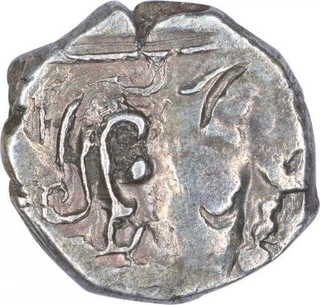 Silver Drachma Coin of Kumargupta I of Gupta Empire.