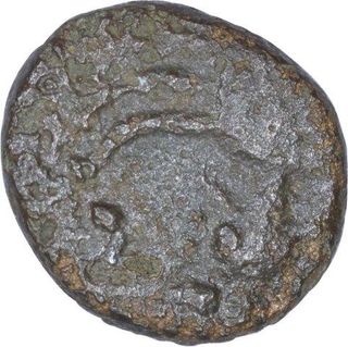 Copper Coin of Ramagupta of Gupta Dynasty.