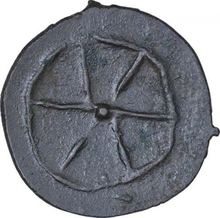 Potin Coin of Kadambas of Banavasi.