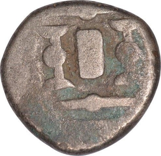 Billon Coin of Gurjara Pratiharas.