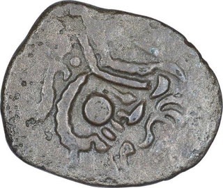 Billon One Dramma Coin of Gurjara Pratiharas.